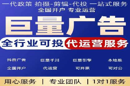 360信息流广告案例分析：行业标杆